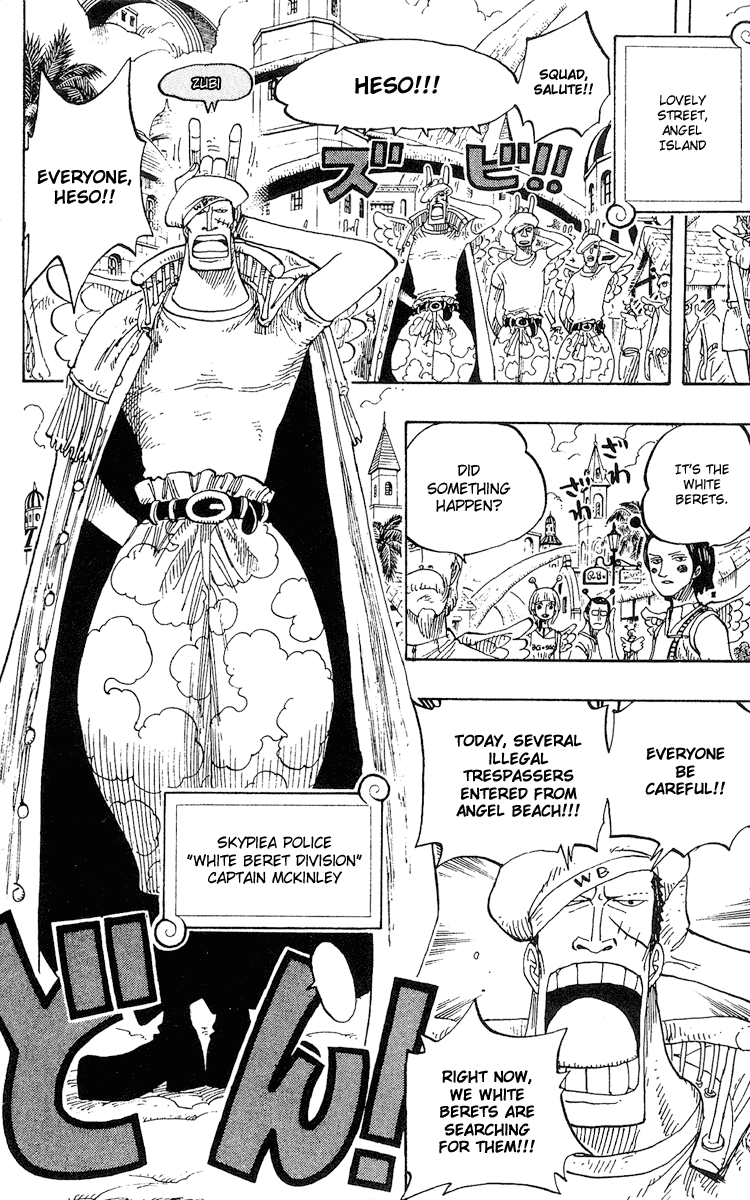 One Piece, Chapter 241 image 16